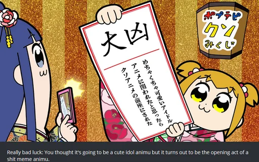 unknown(383).png