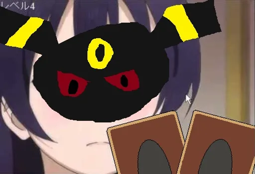NEW_WAIFU_CONFIRMUED.jpg