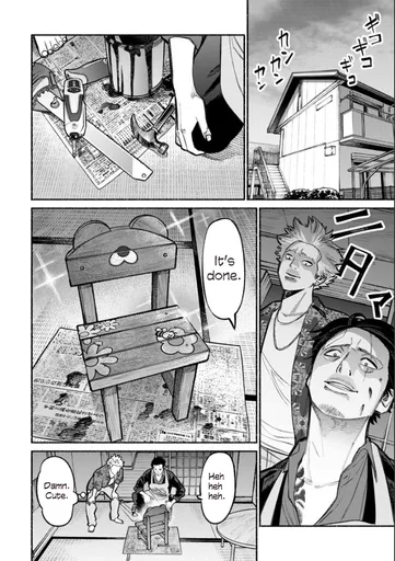 Gokushufudou__The_Way_of_the_House_Husband_-_Gokushufudou__The_Way_of_the_House_Husband_Ch.008_-_Rea.jpg