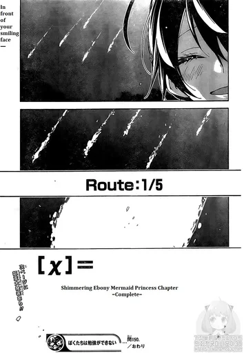 Bokutachi_wa_Benkyou_ga_Dekinai_-_Bokutachi_wa_Benkyou_ga_Dekinai_Chapter_150__X__Shimmering_Ebony_M.jpg