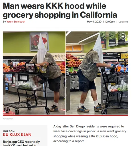 1588619480042.png