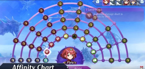 unknown(23).png