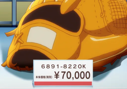 unknown(2584).png