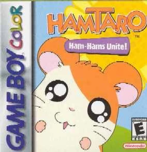 Hamtaro_HamHams_Unite.png