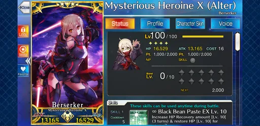 Screenshot_20200209-235255_Fate_GO.jpg