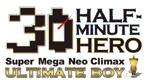 HMH_logo_JPG-540x311.jpg