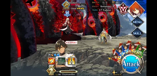 Screenshot_20200105-194825_Fate_GO.jpg