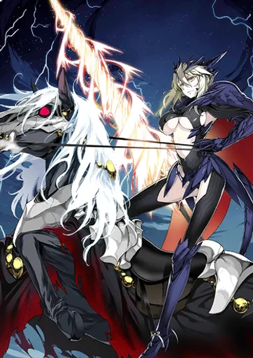 Alterlancer3.png