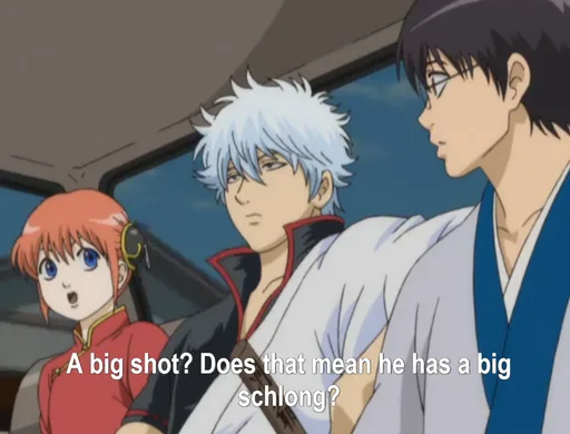 schlong.PNG