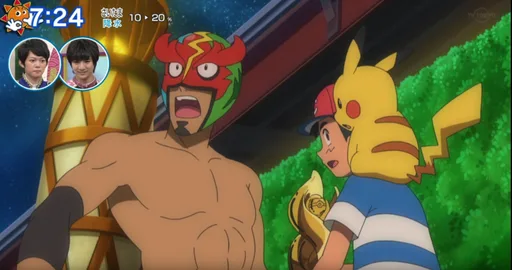 SPOILER_undeserved.png