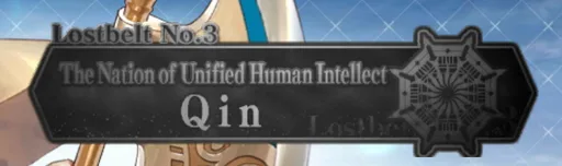 SPOILER_unknown(3).png