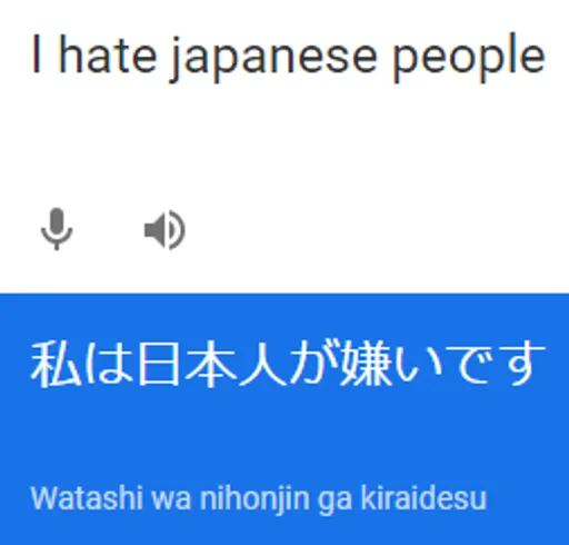 SPOILER_unknown(15).png