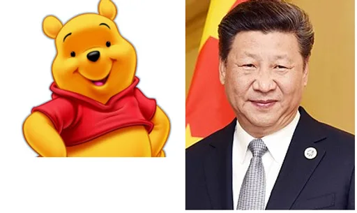 winniethexijin.png