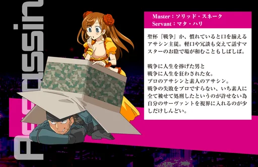 unknown(591).png
