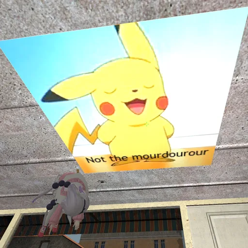 NotMour.png
