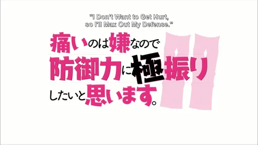 unknown_3.png
