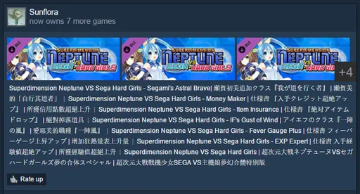 Weebflora.png