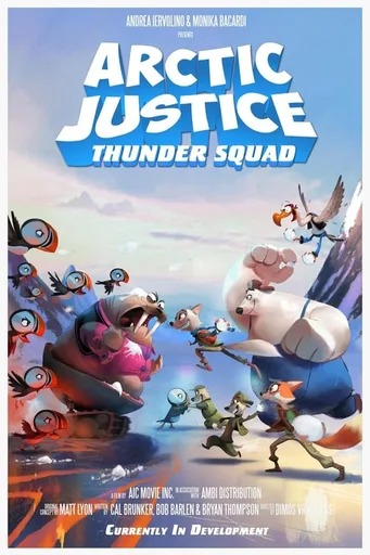 arctic-justice-2019.png