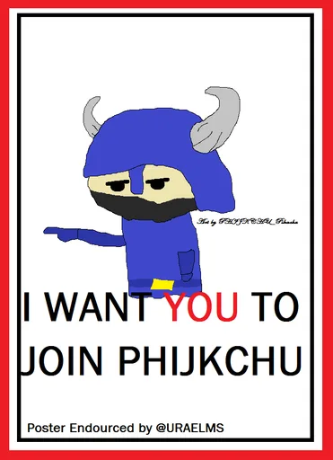 I_WANT_YOU(3).png