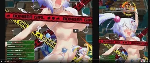 SPOILER_unknown.png