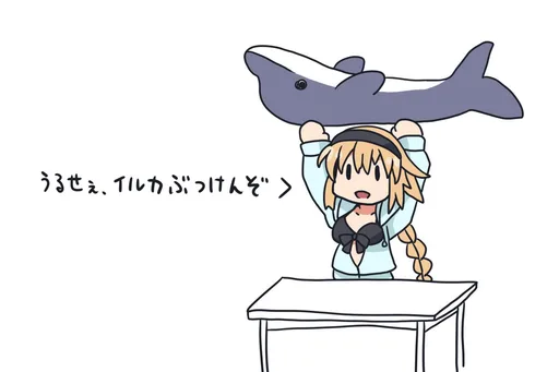 DkSfPmTU4AAieKM.png