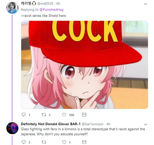 unknown(519).png