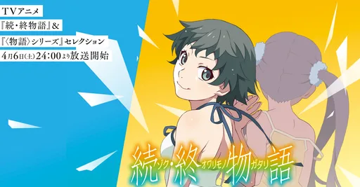 unknown(2446).png