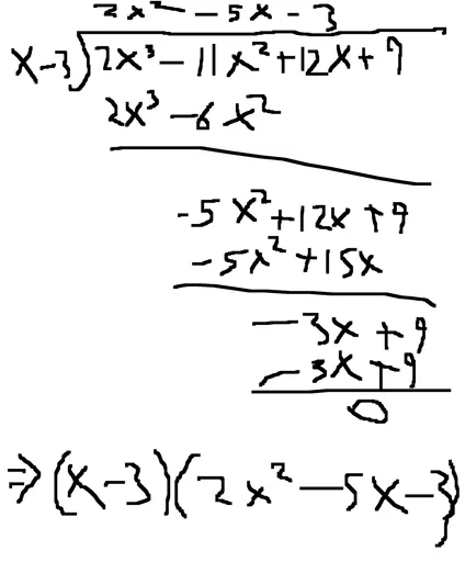 unknown(333).png