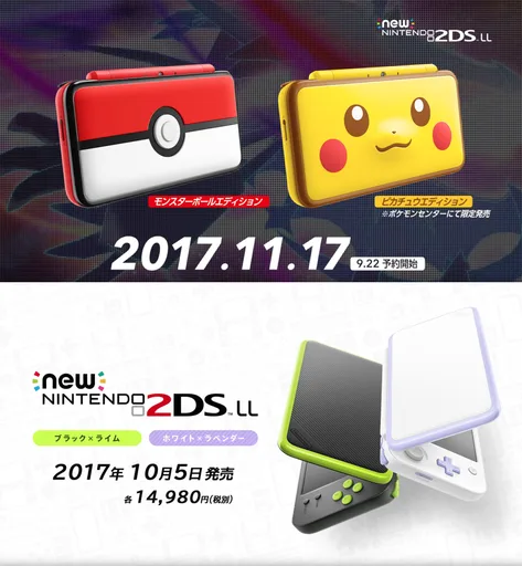 EgbWD0m.png