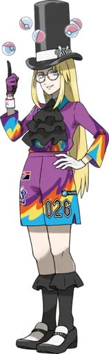 185px-Sword_Shield_Avery.png