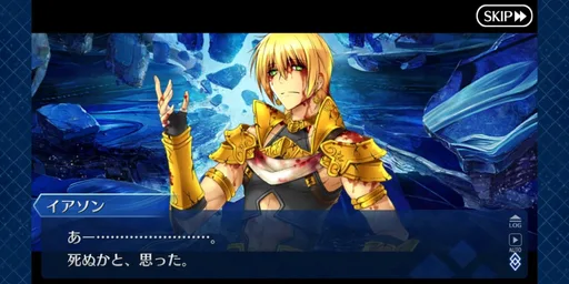 EMHa7iYWwAEiqLe.png