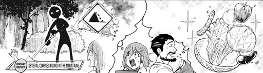 unknown(3717).png