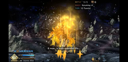 Screenshot_20200106-025030_Fate_GO.jpg