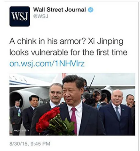 wsjxi.png