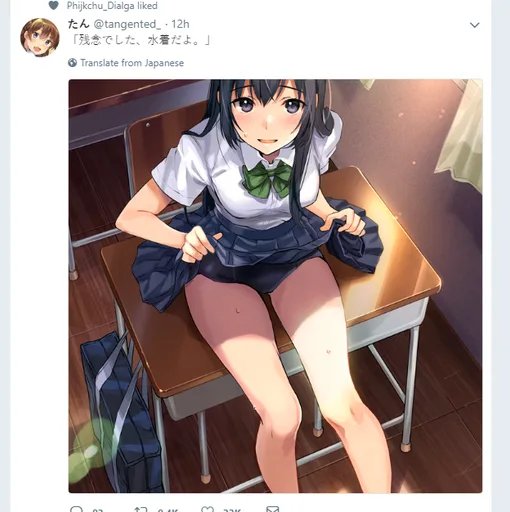 unknown(1491).png