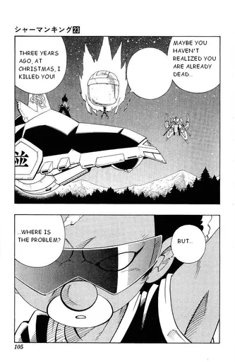 Shaman_King_-_Vol.23_Ch.202_-_Epilogue_5_Forbidden_Finland_-_18.jpg