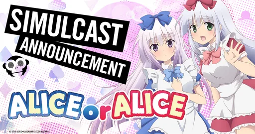 alice-or-alice-announcement.png