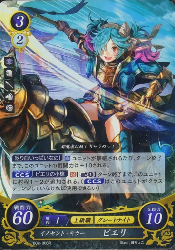 latest(11).png