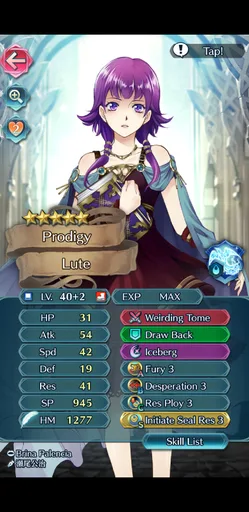 Screenshot_20180716-180323_Fire_Emblem_Heroes.jpg