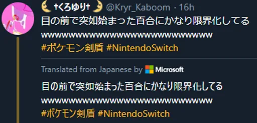 unknown(783).png