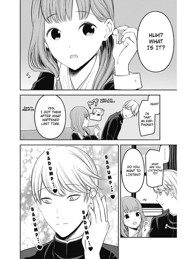 Kaguya-sama_wa_Kokurasetai_-_Tensai-tachi_no_Renai_Zunousen_-_Kaguya-sama_wa_Kokurasetai_-_Tensai-ta.jpg