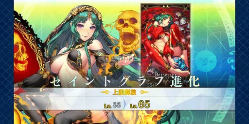 1564914231294.png