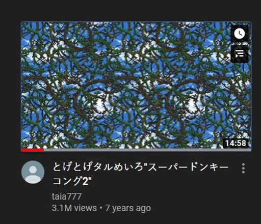 unknown(1265).png