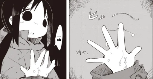 ohman.png