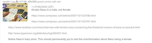 unknown(411).png
