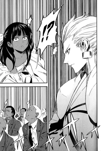 Fate_strange_Fake_-_Vol.1_Ch.1_-_Archer_-_31.jpg