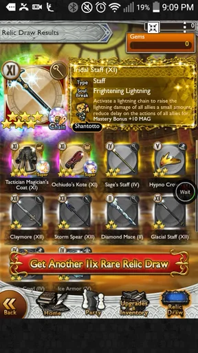 Screenshot_2017-04-27-21-09-33.png