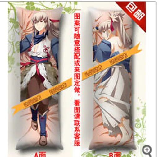 unknown(491).png