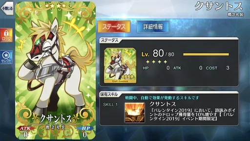 1549446764770.png