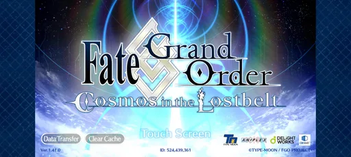 Fate_GO_2020-04-02-20-17-45.jpg